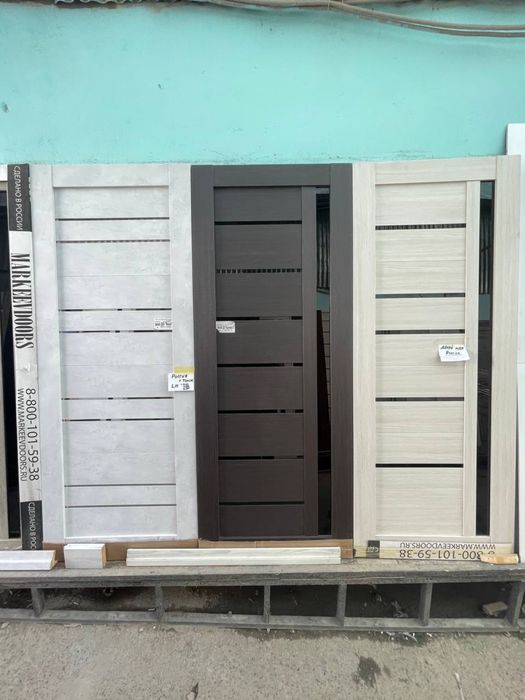 Межкомнатные двери