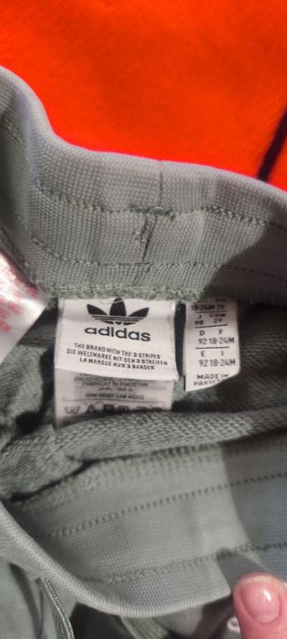 Комплект  Адидас