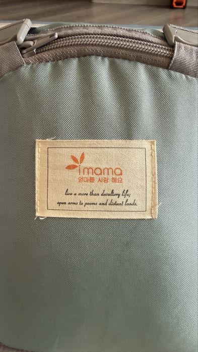 Кенгуру для малышей imama