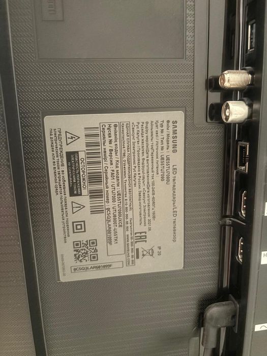 Продается телевизор самсунг