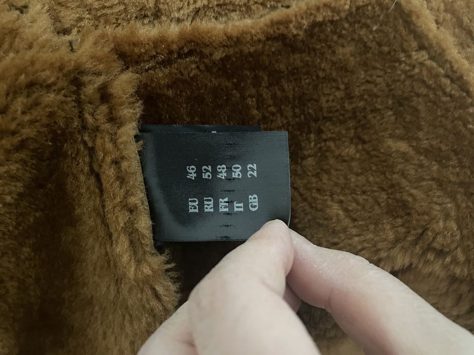 Продам дубленку