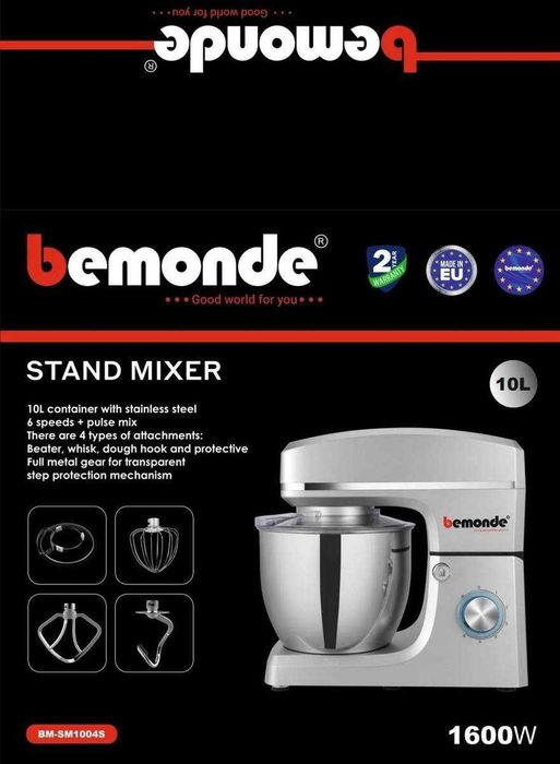 Планетарный миксер Bemonde 7-8-10 литровый + доставка по городу