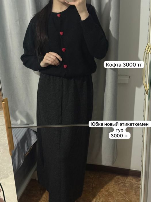 Кофта юбка платья от 3000 тг