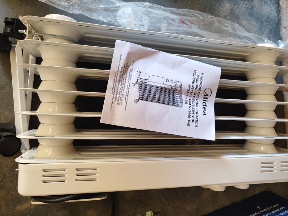 Радиатор масляный