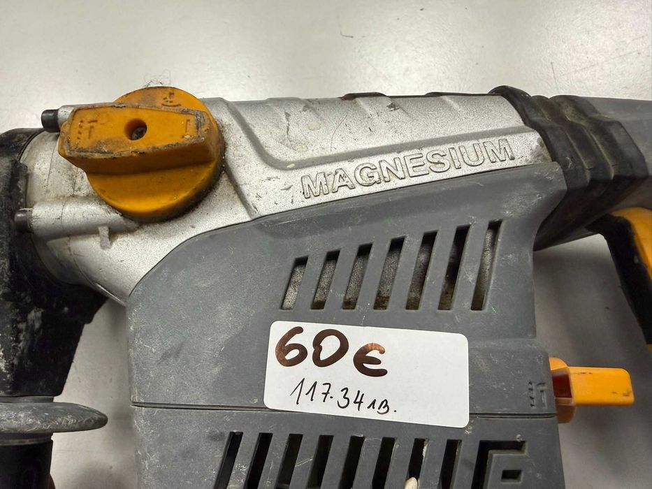 Къртач TITAN Magnesium