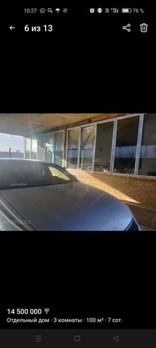 Продам дом Илиски раион