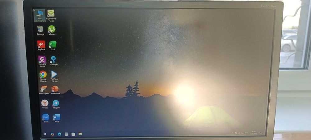 Продам компьютер в сборе.