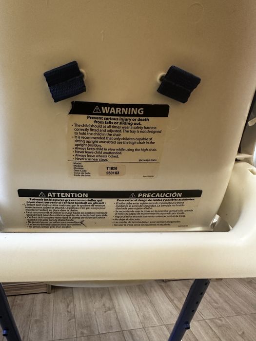 Стол за хранене fisher