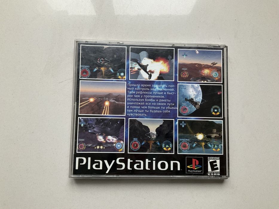 Диск на Sony PlayStation 1