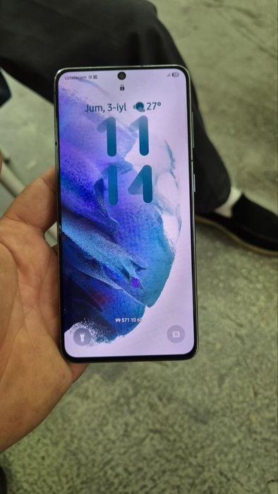 Samsung galaxy  s21 5G