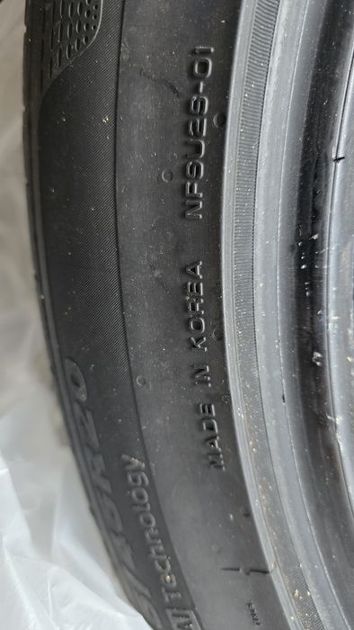 Резина шины 255.45.r20