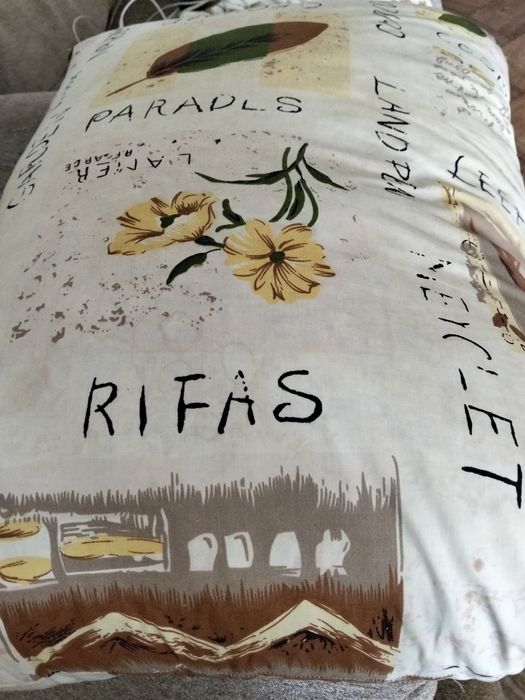 Продам перьевые подушки.