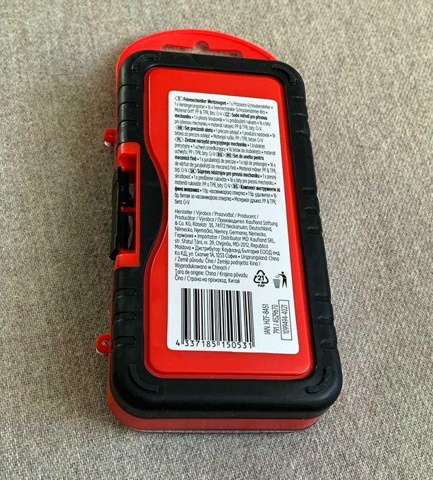 Set surubelnite si biti My Project precizie mecanica fina 18 rep nou