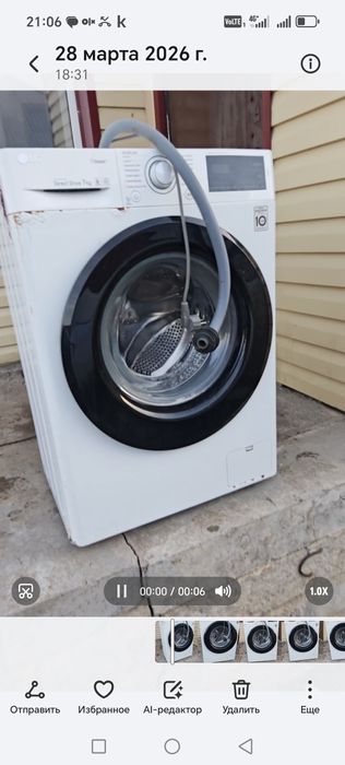 Продам стиральную машинку