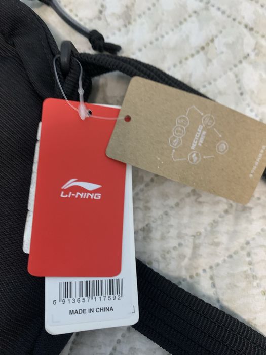 Барсетка(сумка) Li-Ning