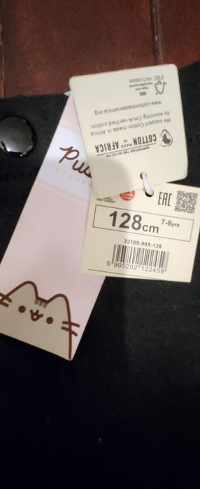 Hăinuțe copii fete