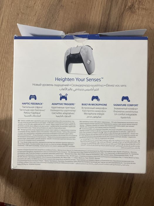 Sony джостик ps5