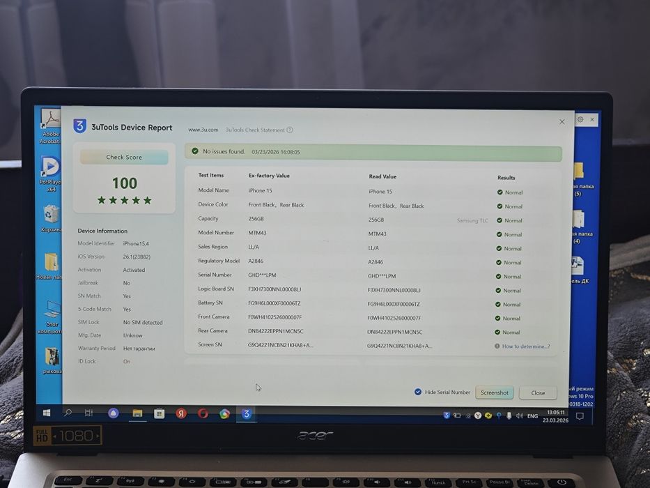 Срочно Apple iphone 15 256GB 100% Dual-sim