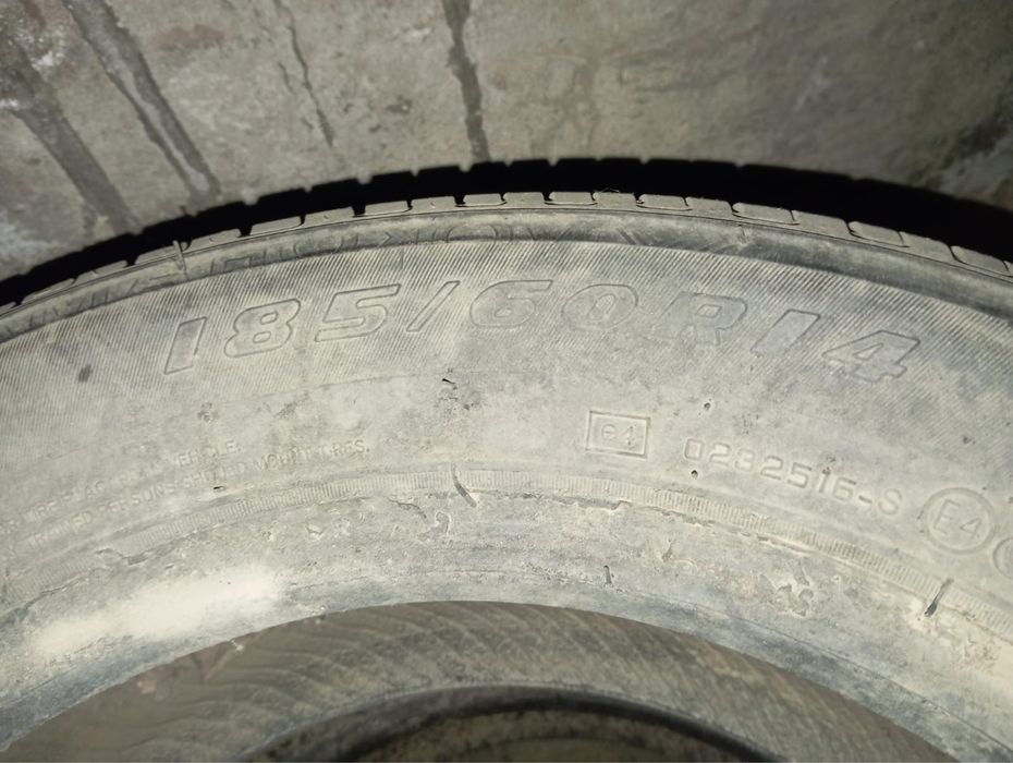 Летняя резина R14