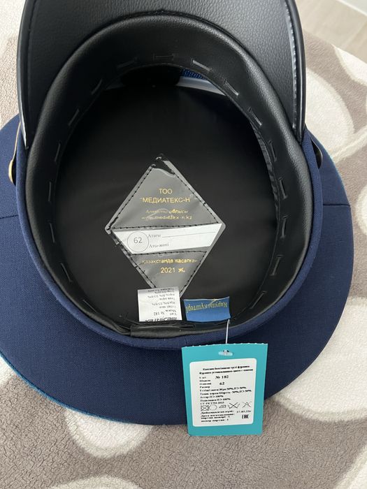 Фурашка военная СВО