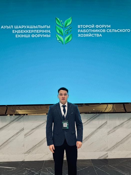 Костюм на прокат