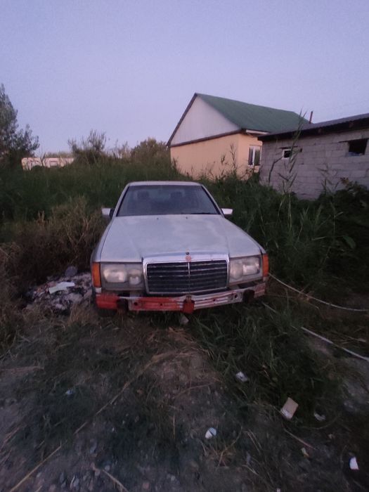 Прадам или обмен на