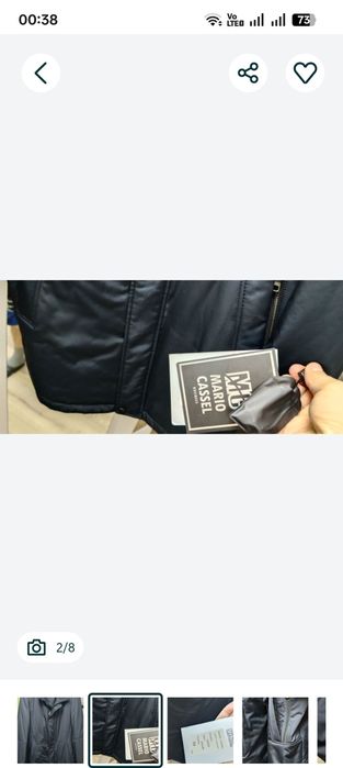 Разное разное вещи