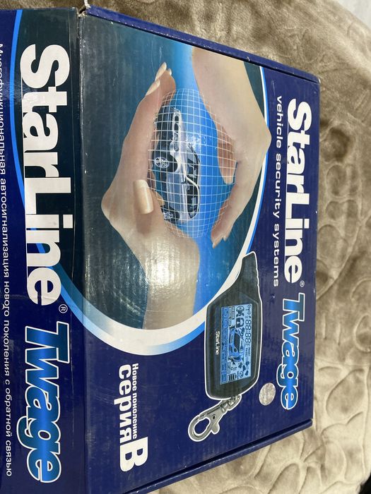 Автосигнализация Starline Twage