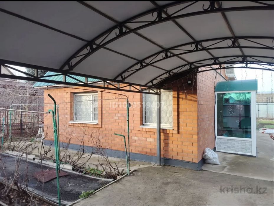 Продам дом-дачу