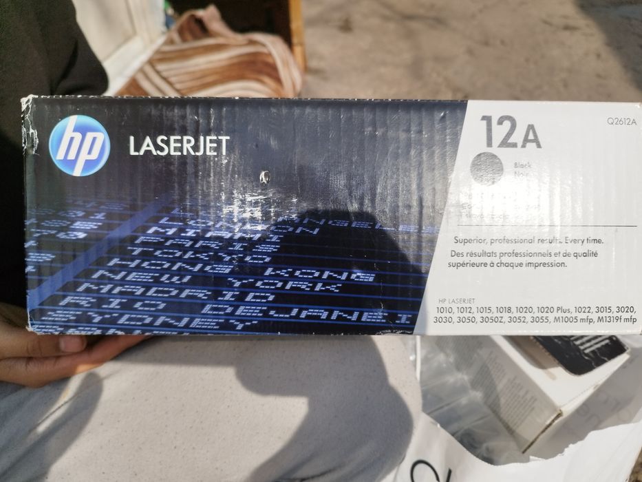 Tușuri imprimanta laserjet