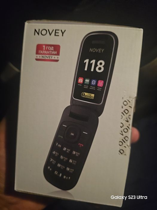 Novey 118 sotiladi srochni