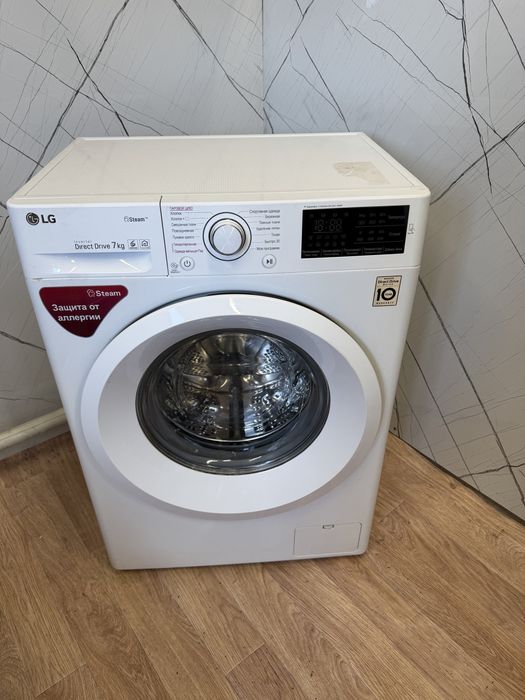 Стиральная машина LG 7 кг