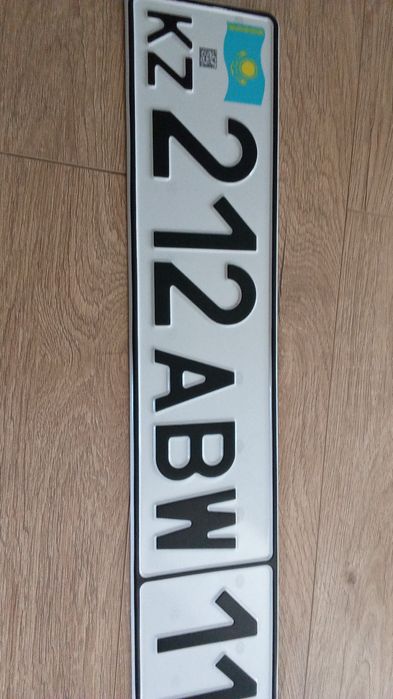 Дубликат авто номера