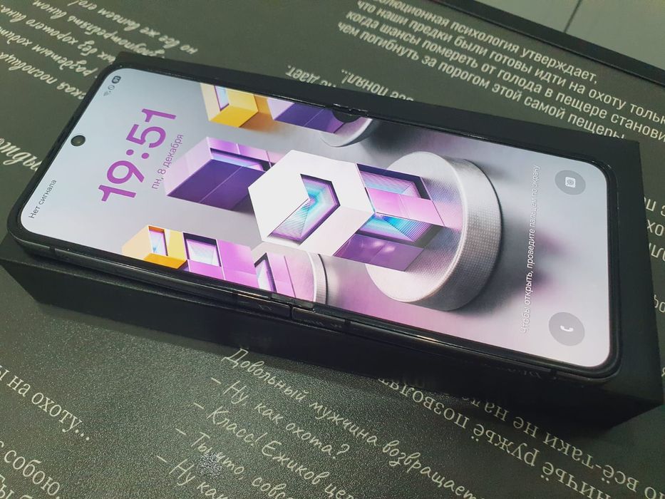 Samsung galaxy Zflip 5