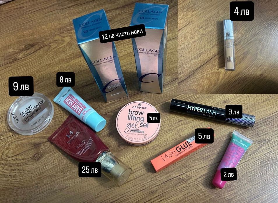 Грим продукти catrice, maybelline, essence, misha, enough