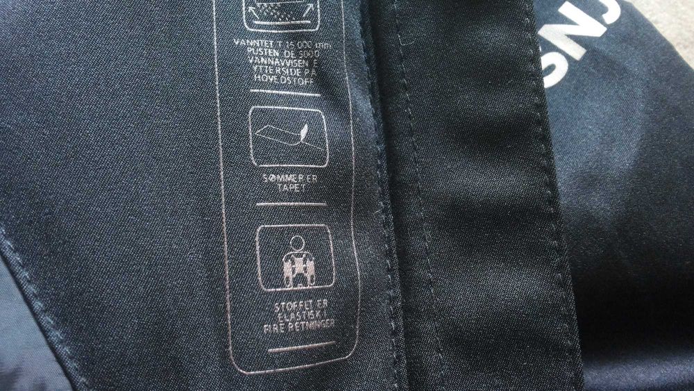 SNJOR FROX ALPINE KIDS SKI Jacket Размер 12 год. детско ски яке 14-63