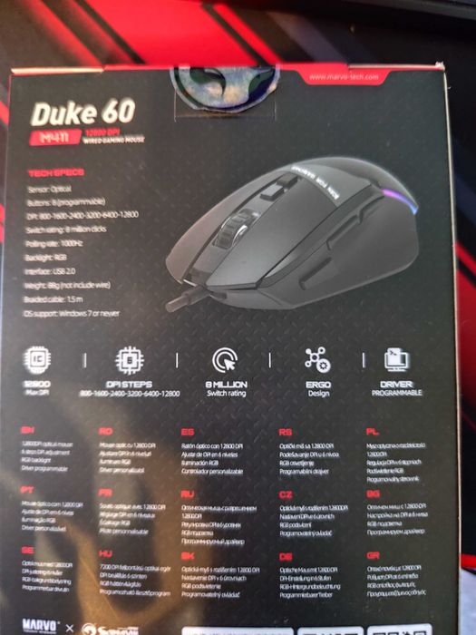 Геймърска мишка Marvo M411-12800dpi като новаа