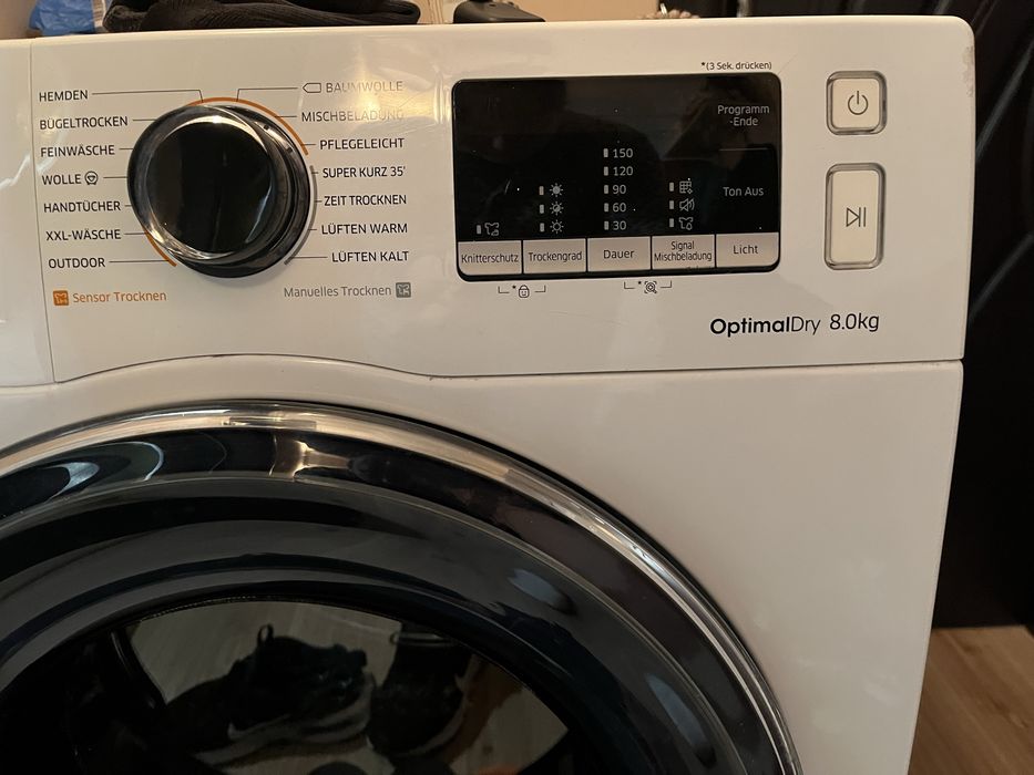 Сушилня за дрехи Самсунг