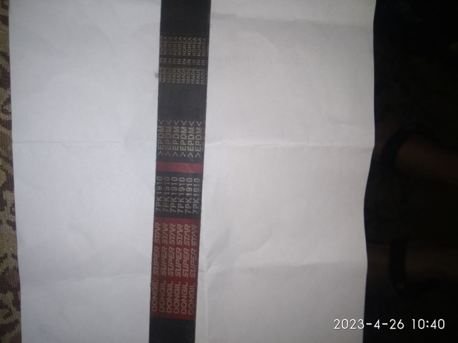 Ремень 7 РК1910 TOYOTA/Lexsus.и др.