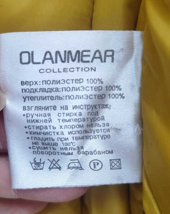 Зимняя куртка Olanmear (р. M) — Очень теплая, до -30°C