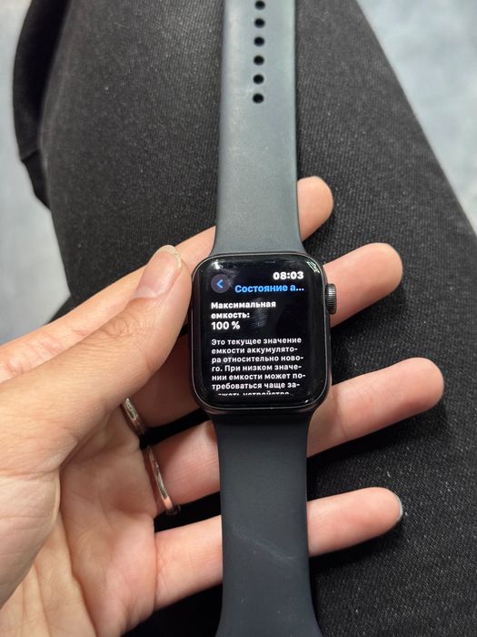 Продам Apple Watch SE,40mm,объем 32гб