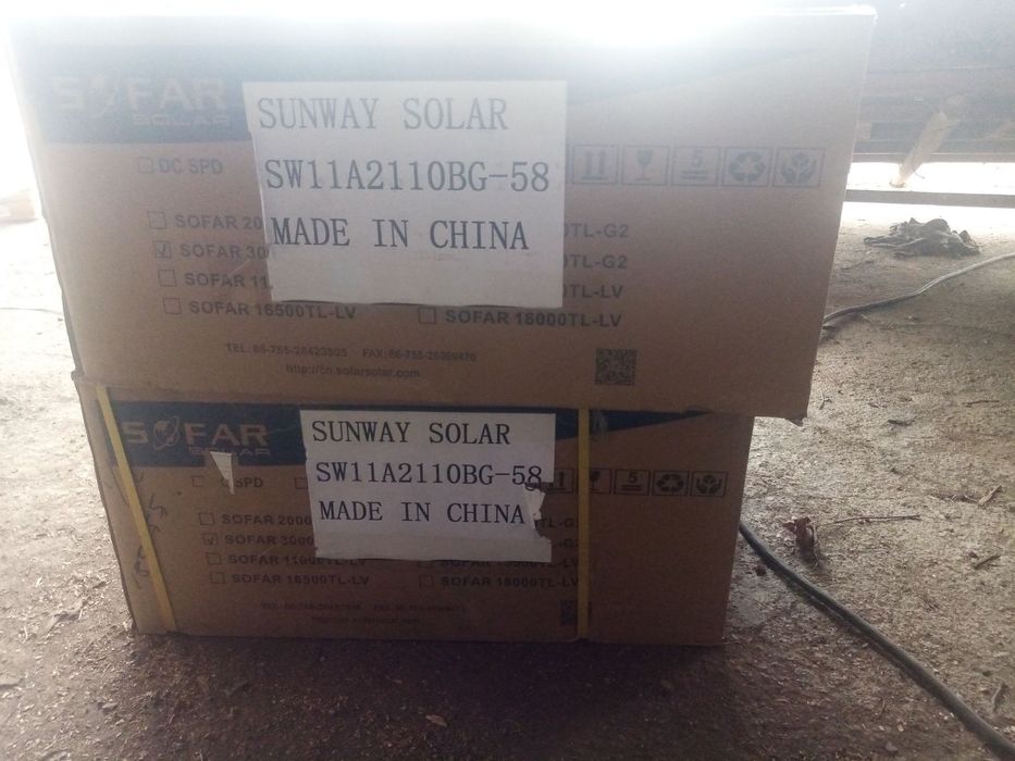 Мрежови инвертор Growatt