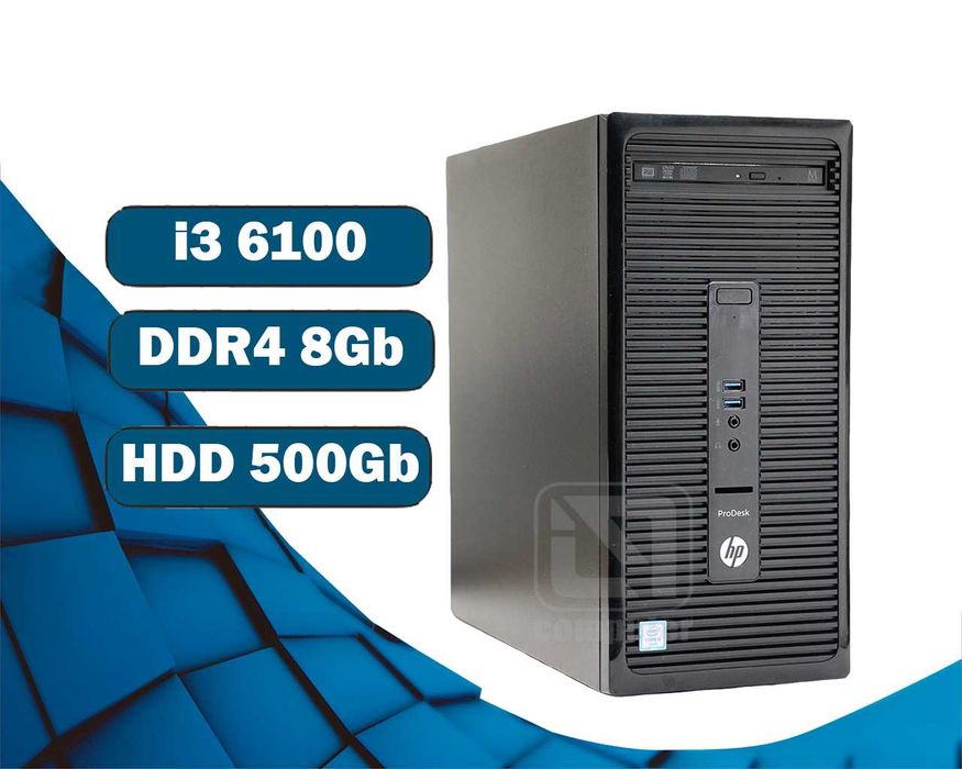 i3 6100/ 8Gb HD Graphics 530 HP Компьютер