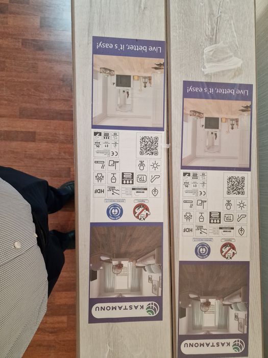 Ламинат в упаковке 51 пачек