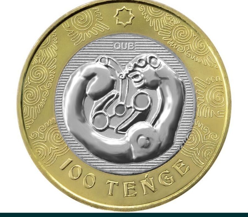 Монеты сувенирные