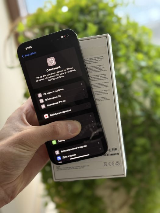 Айфор 14 про мах 128 79%