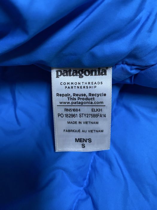 Vesta barbateasca Patagonia - S