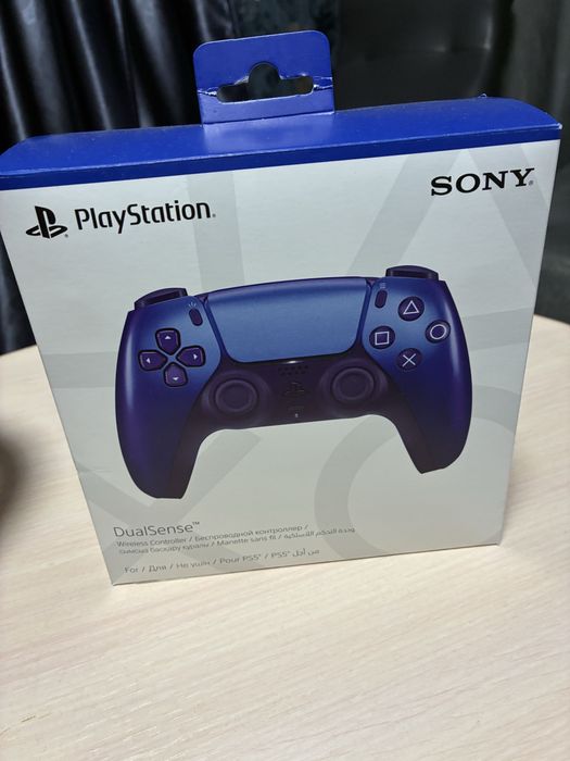 Playstation 5 Digital Edition