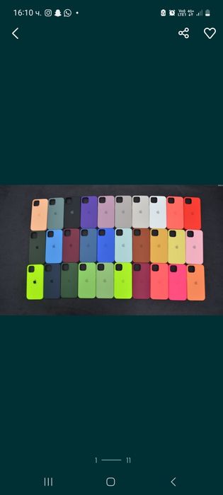 Iphone case 14/14plus/14pro/14promax/13/13mini/13pro/13promax/12/12pro