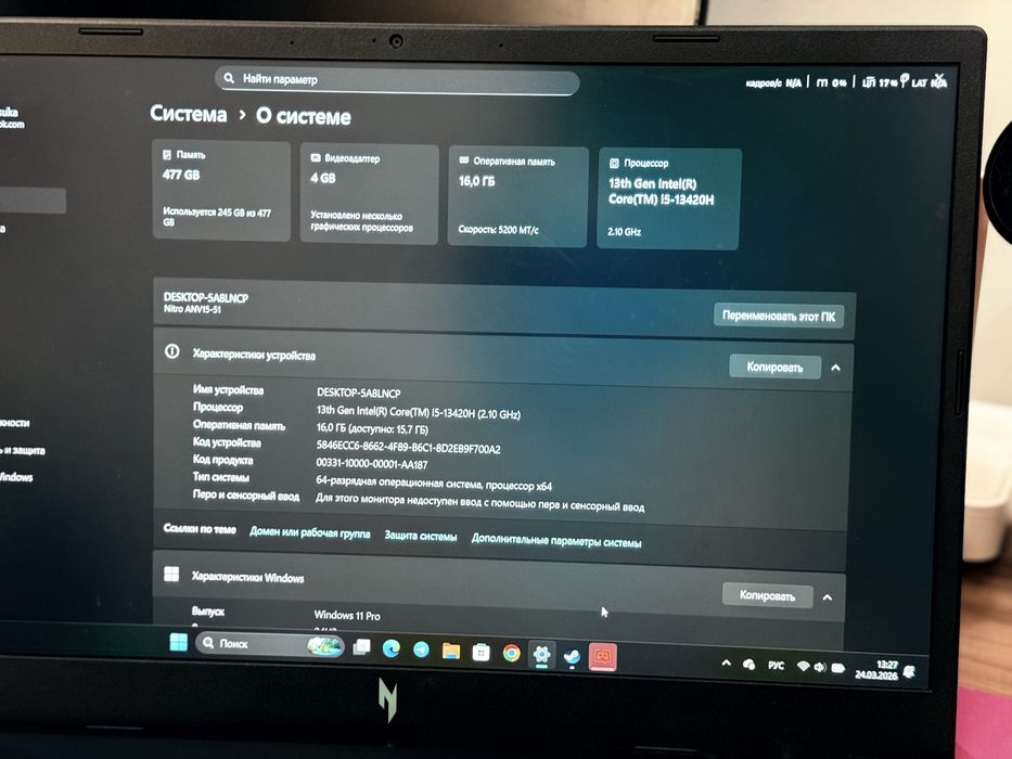 Продается игровой ноутбук!!
